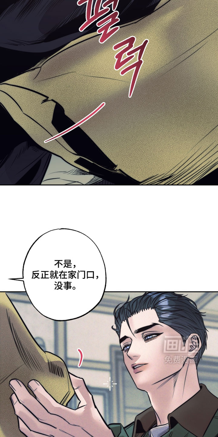 第102话12