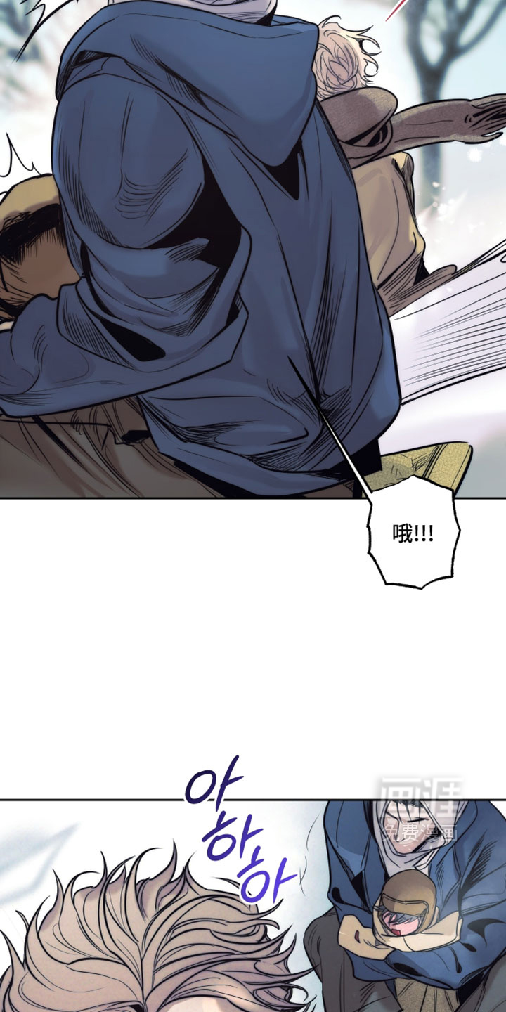 第102话24