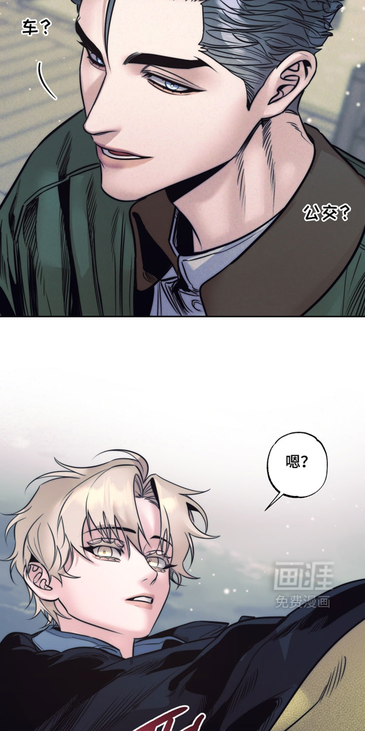 第102话11