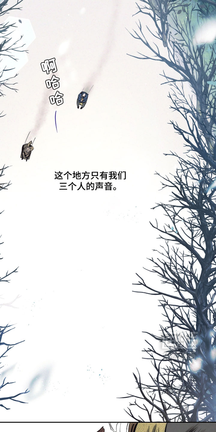 第102话26