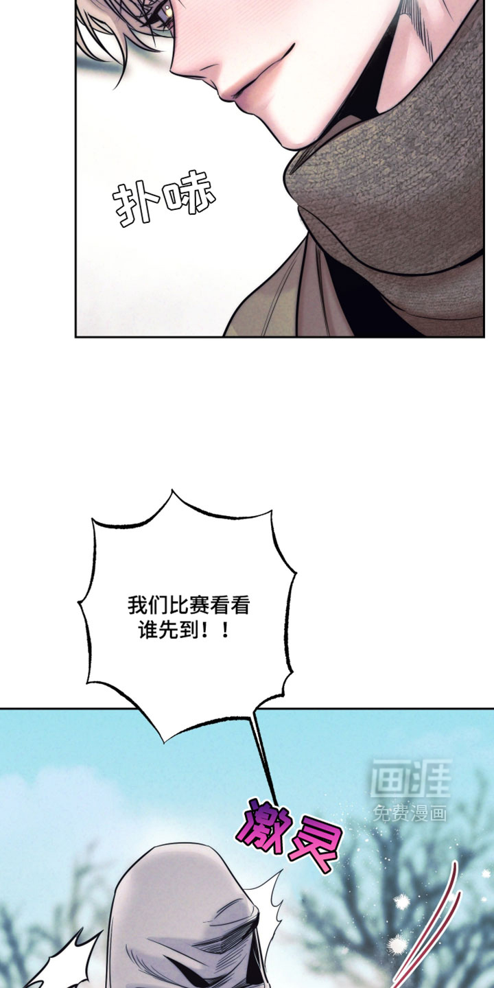 第102话23