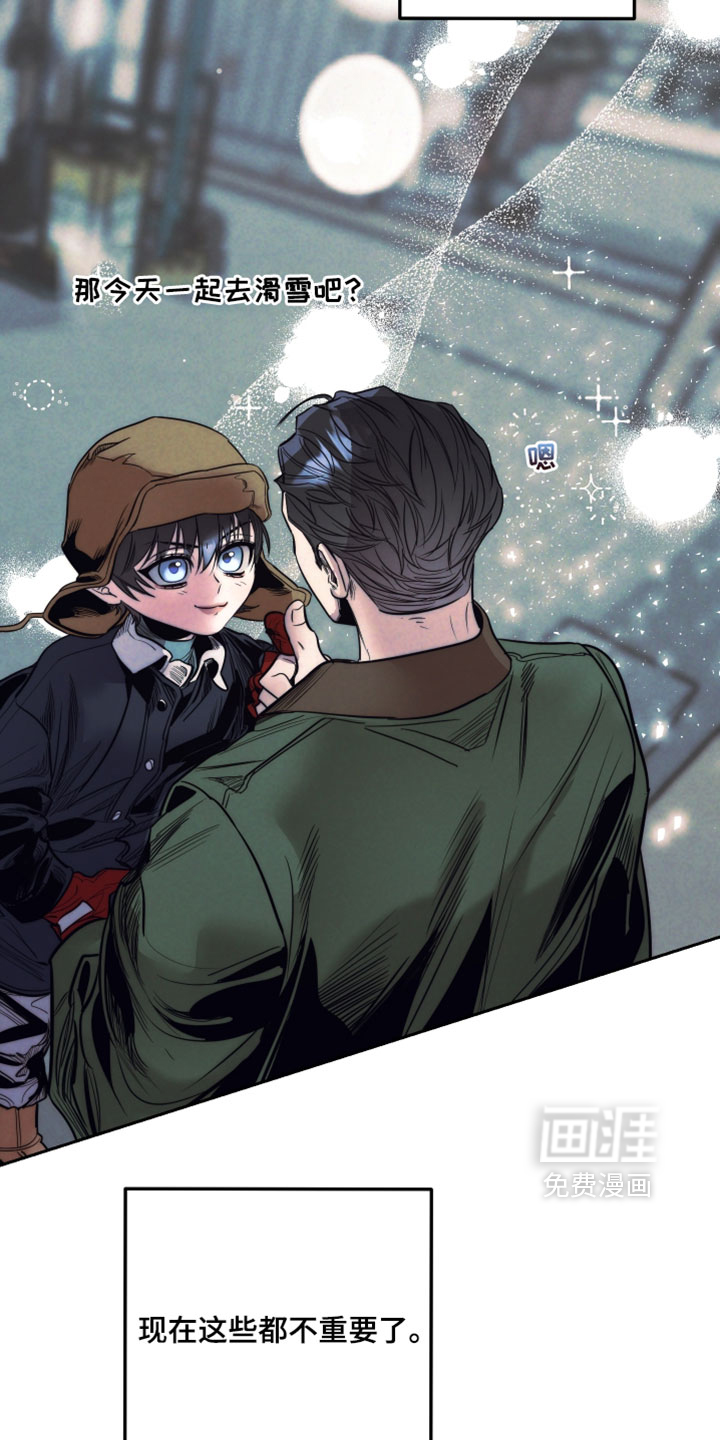 第102话7