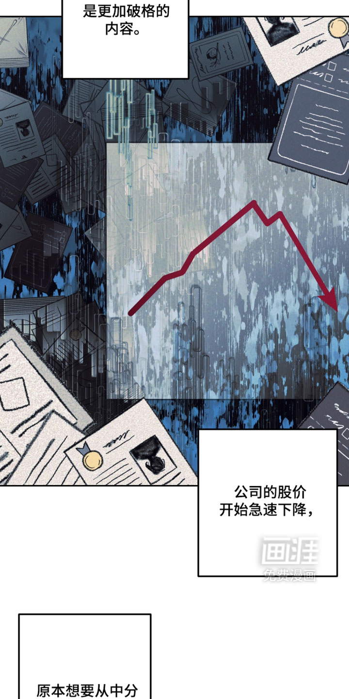 第102话15