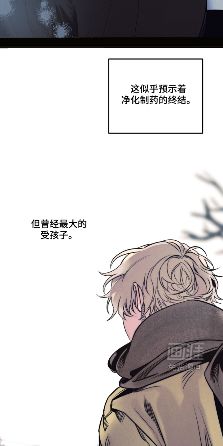 第102话19