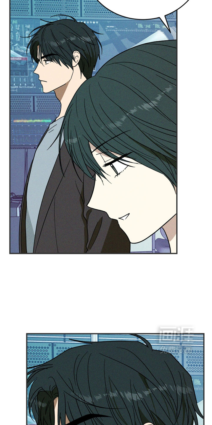 第29话 第20页