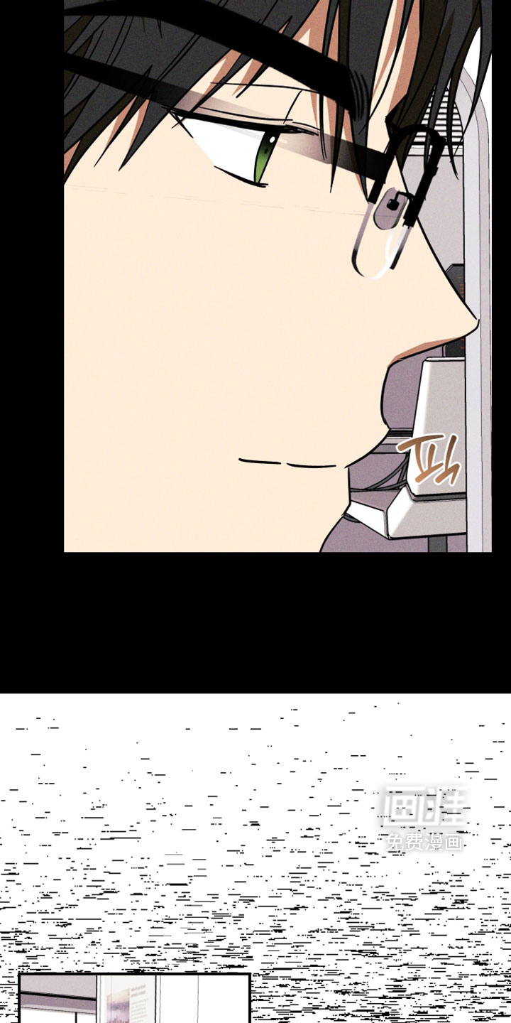 第31话 第5页