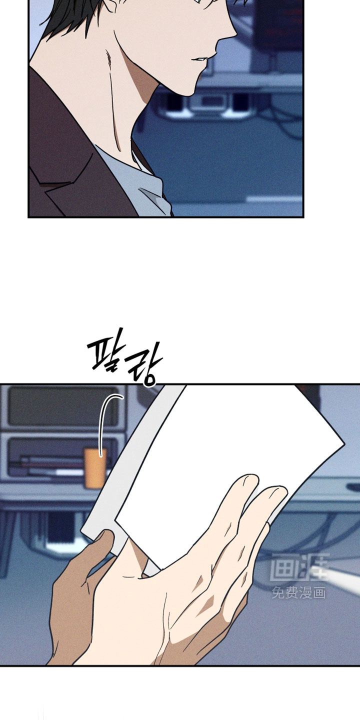 第31话 第15页