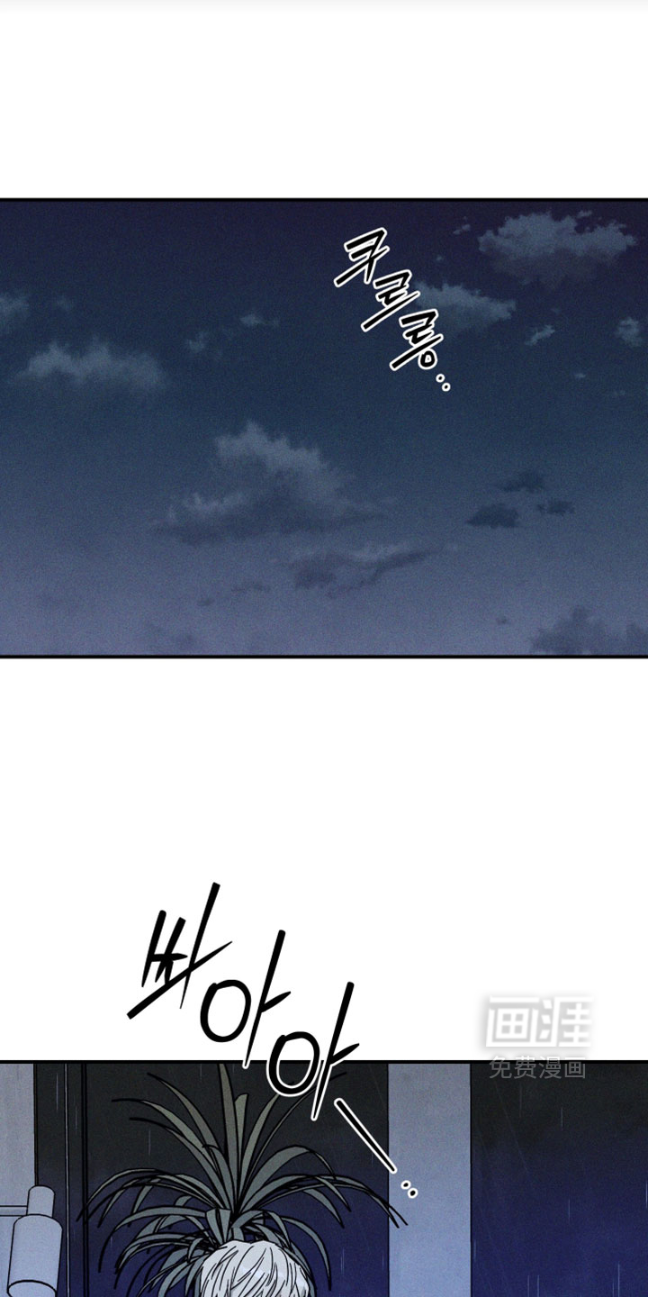 第31话 第18页