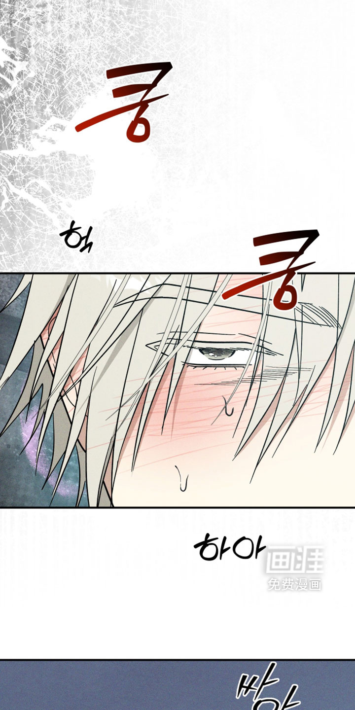 第31话 第26页