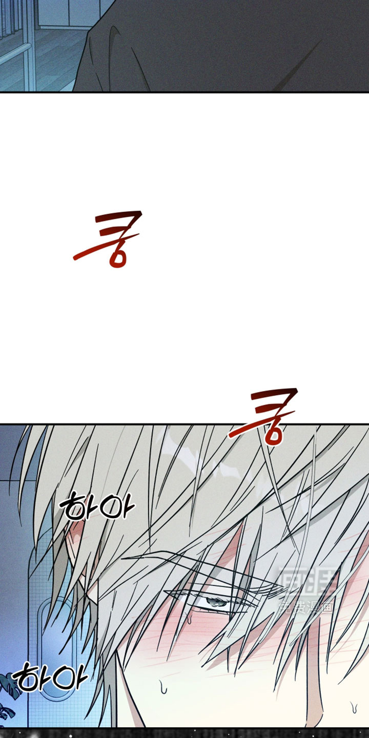 第31话 第24页
