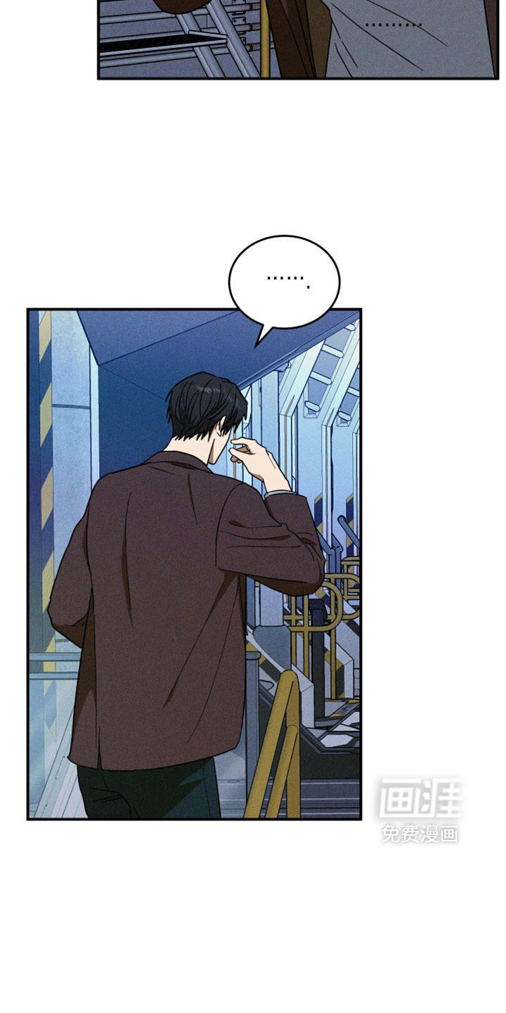 第31话 第10页