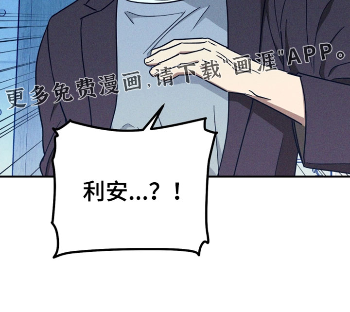 第32话 第30页