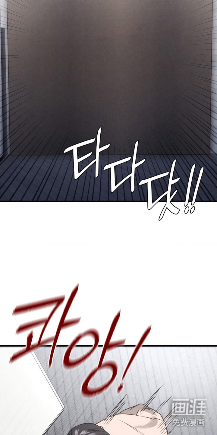 第61话10
