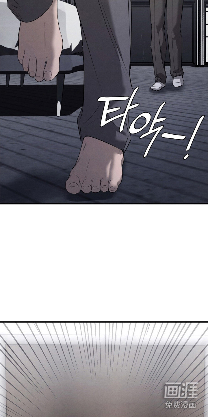 第61话9