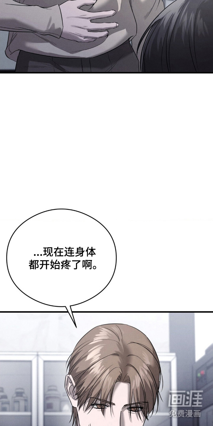 第61话27