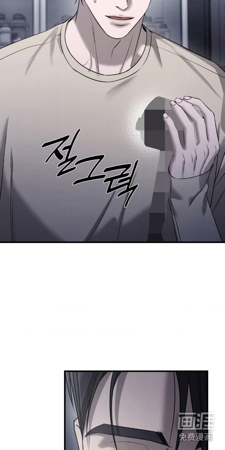 第61话28