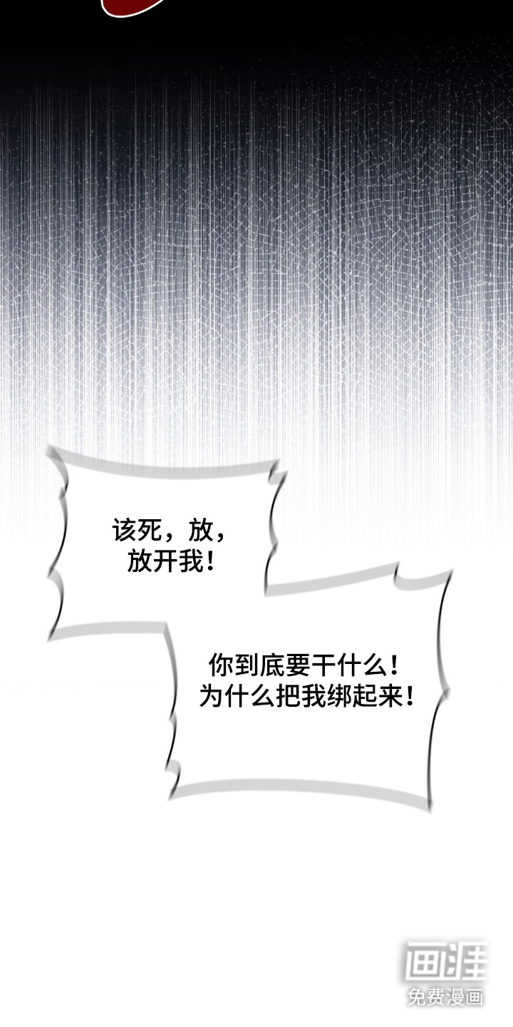 第61话19