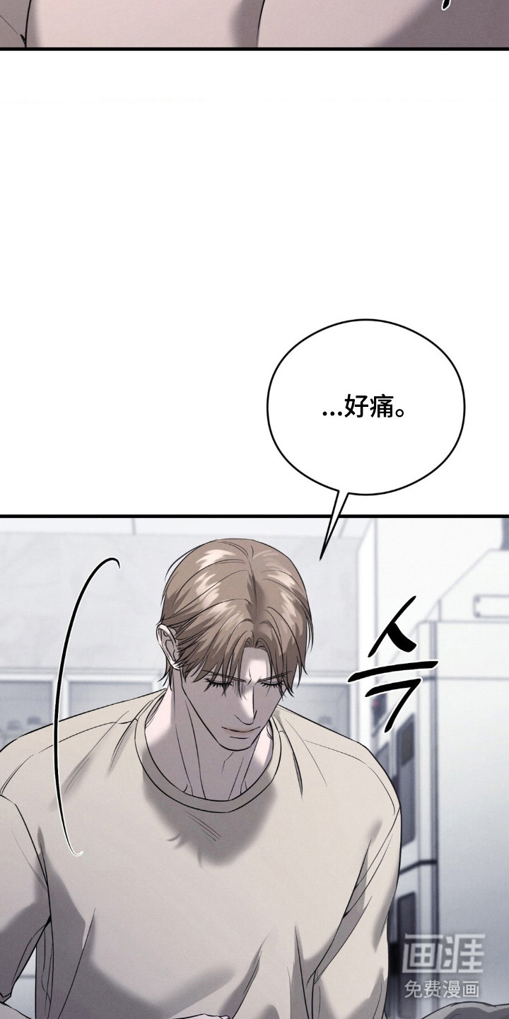 第61话26