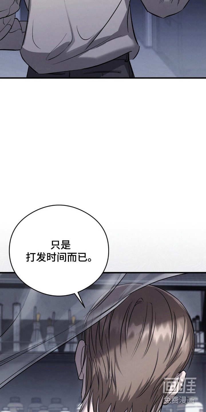 第61话1