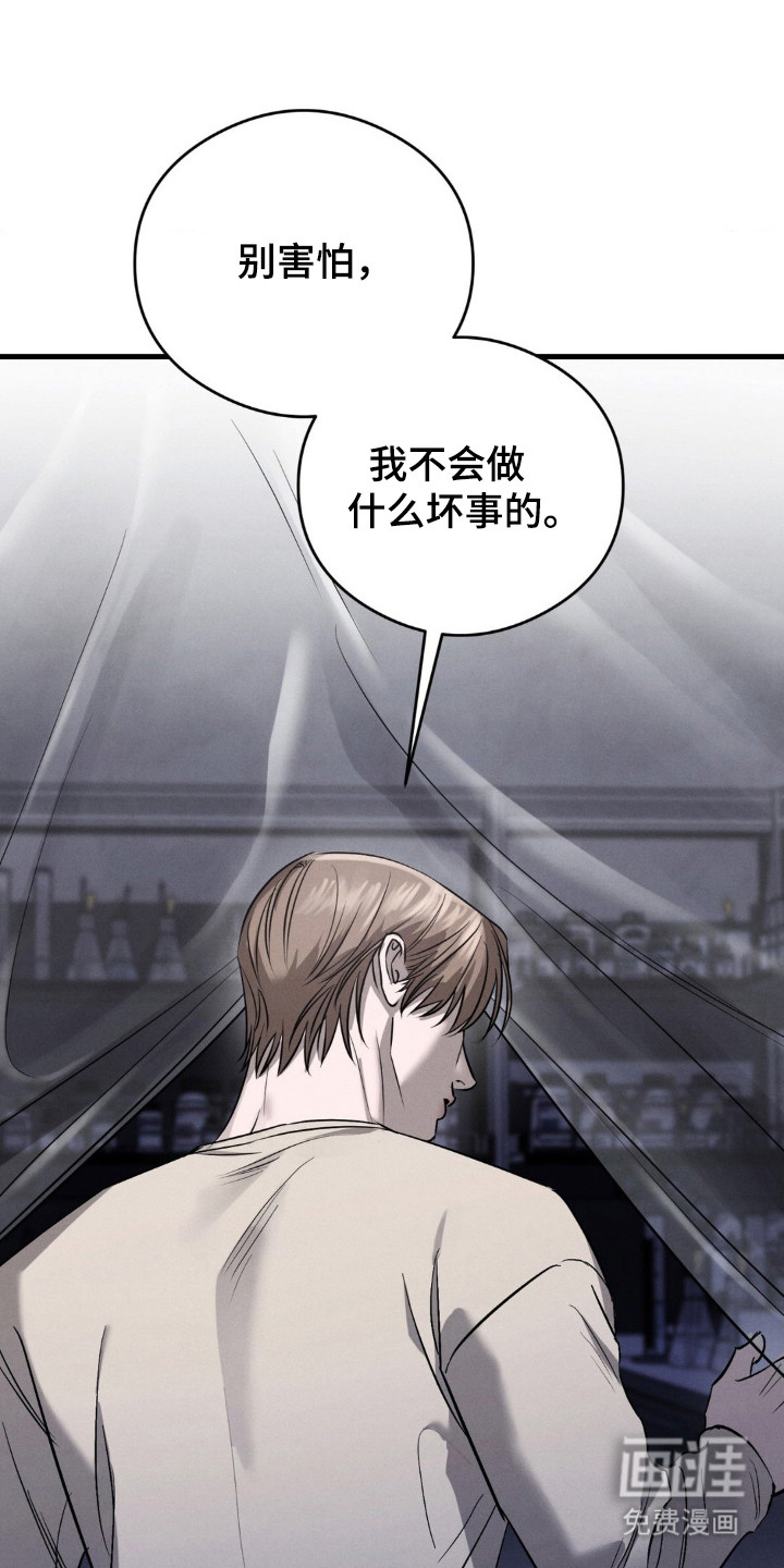 第61话0