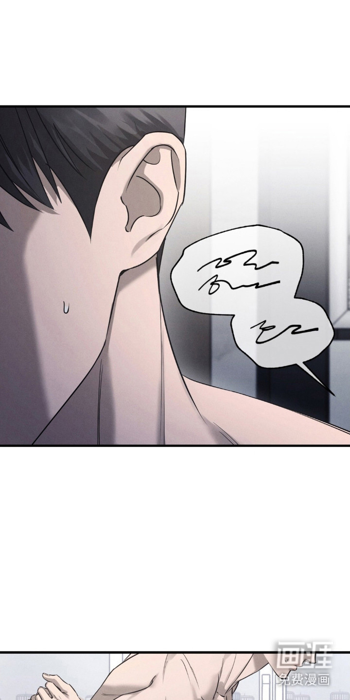 第61话5