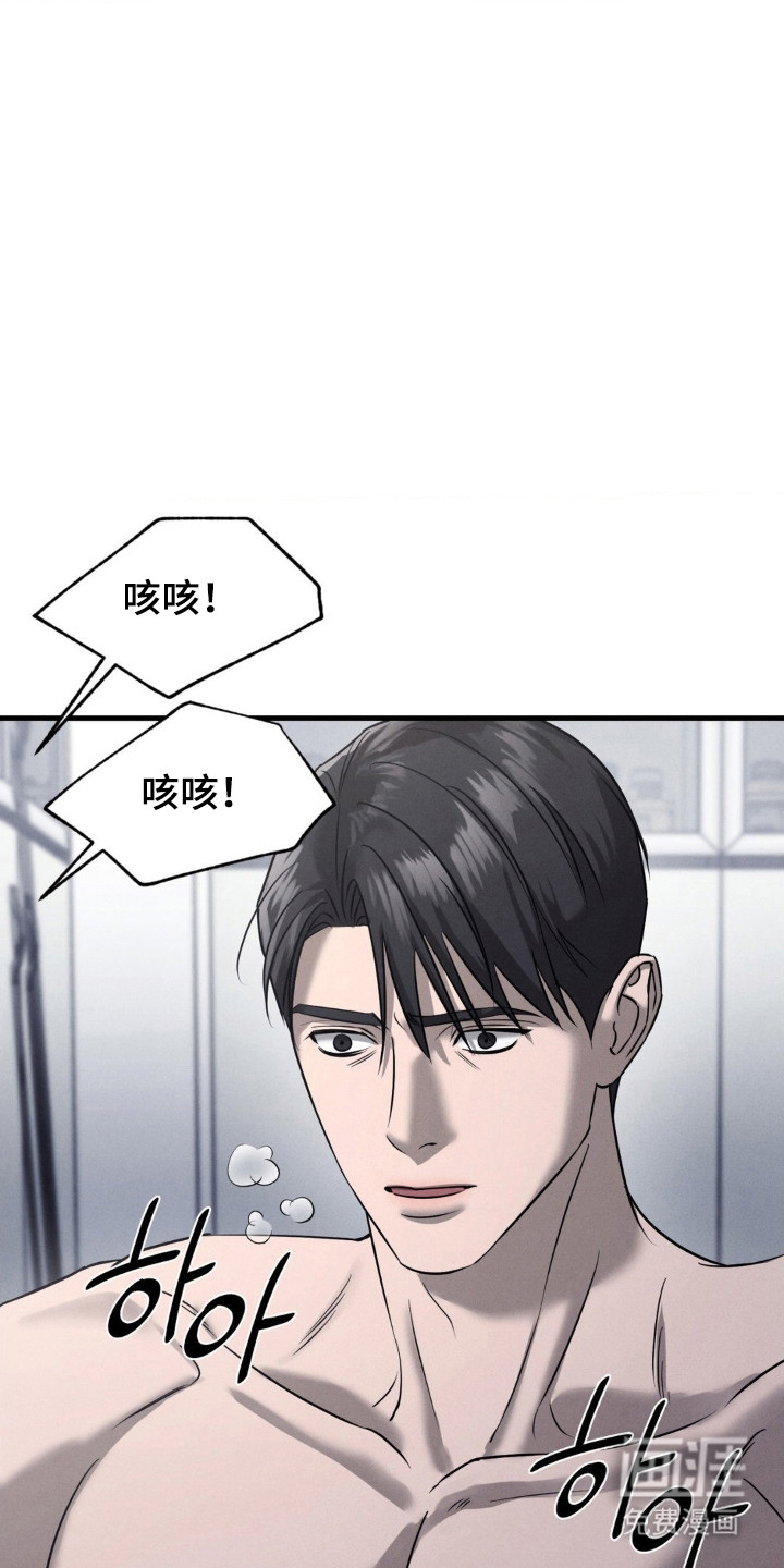 第61话25
