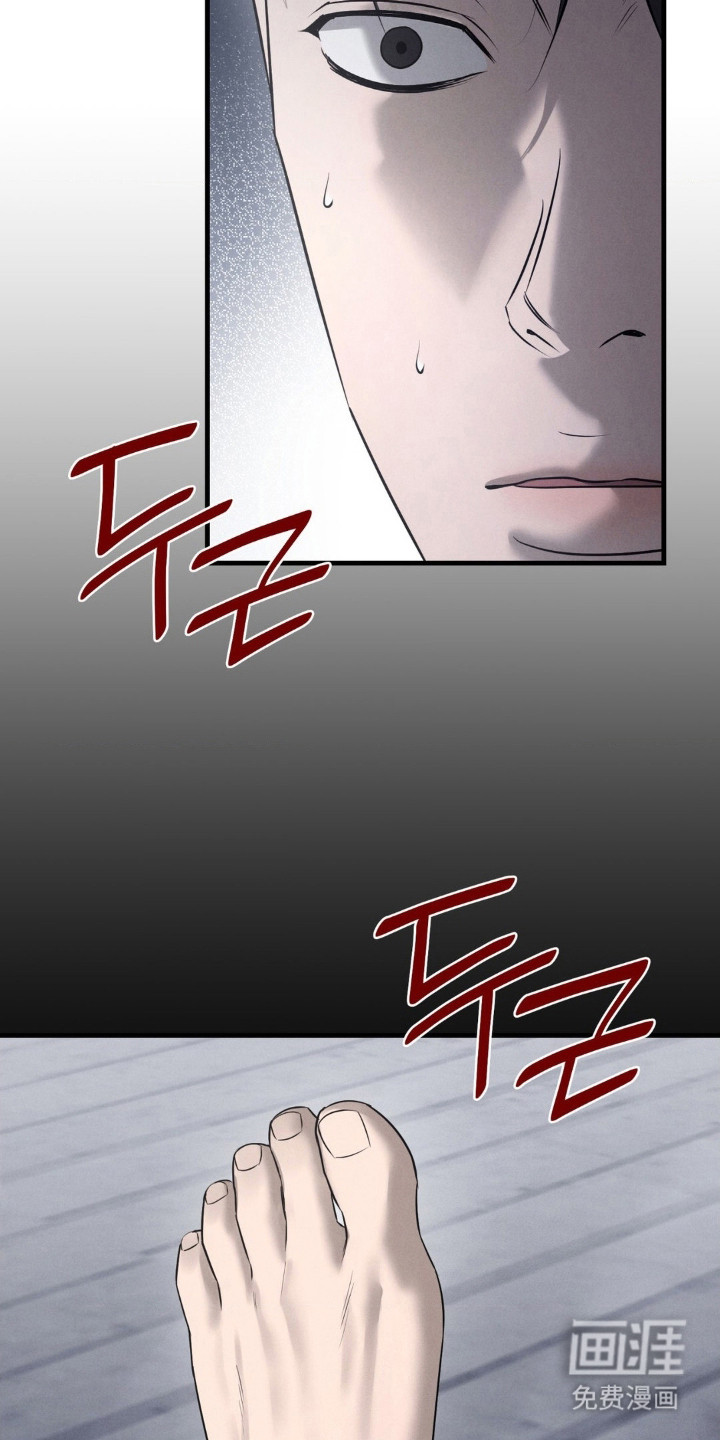 第61话29