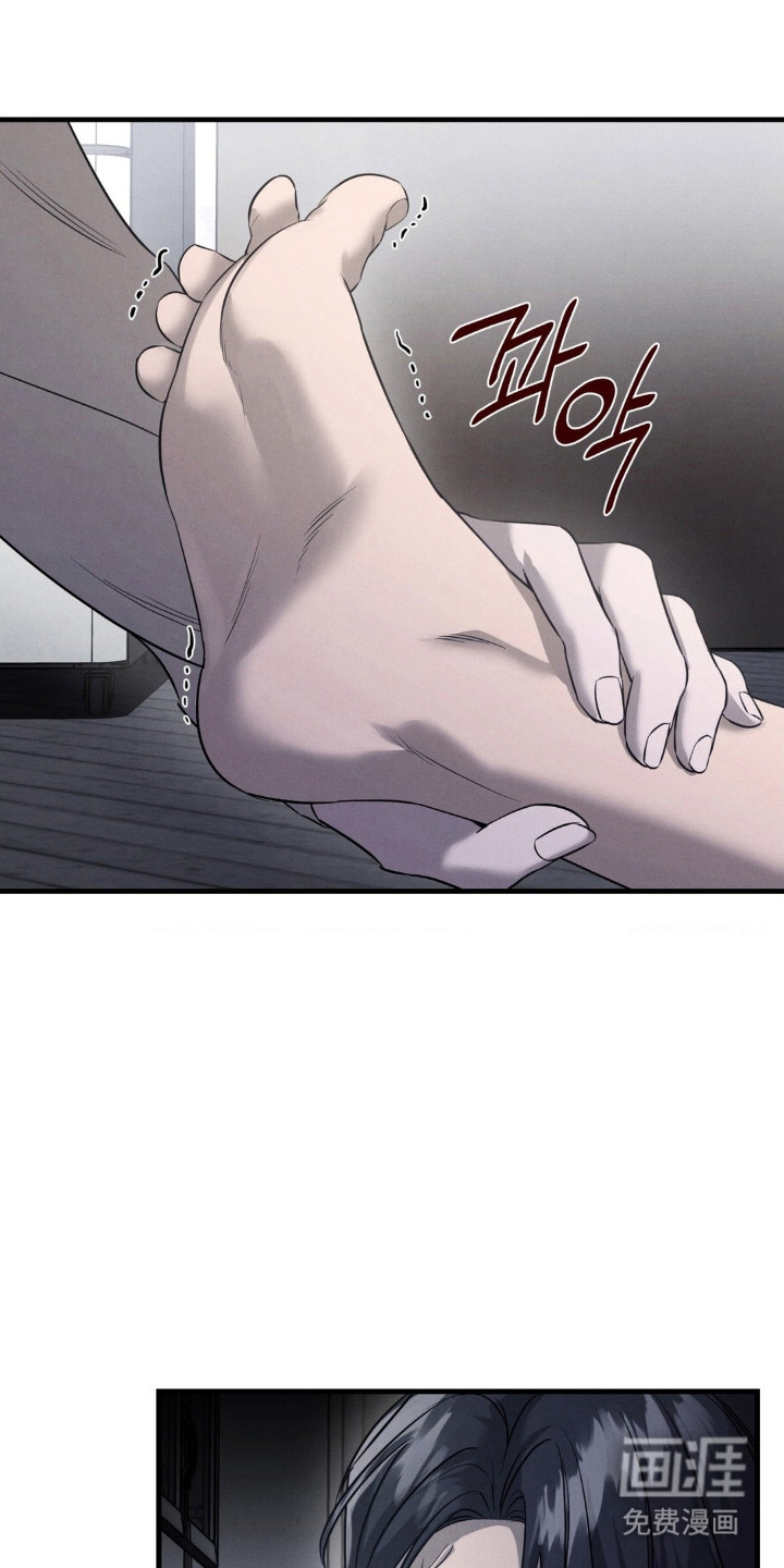 第61话20