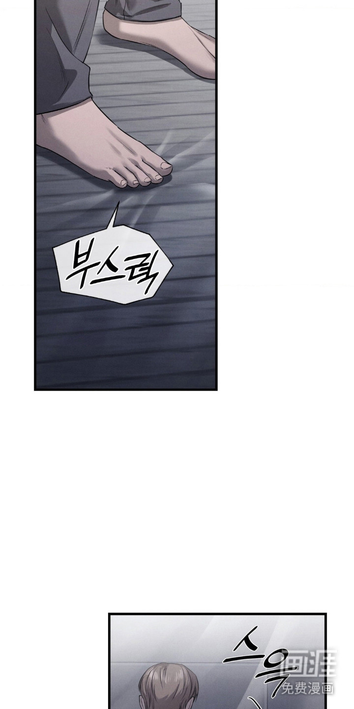 第61话7