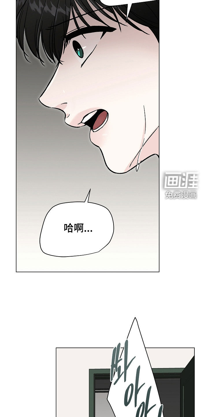 第51话15