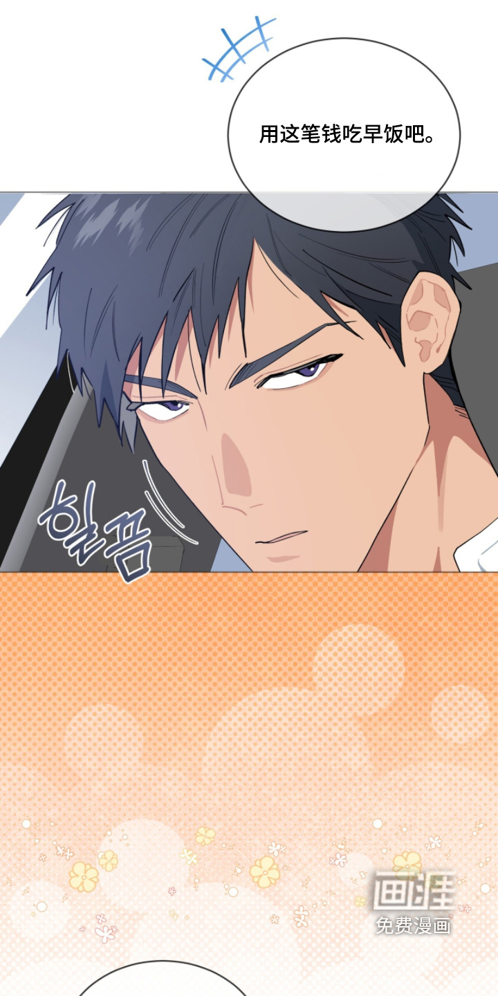 第67话22