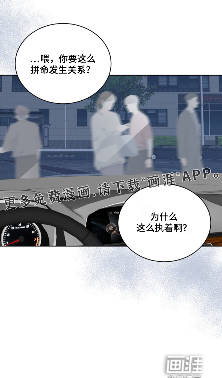 第67话0