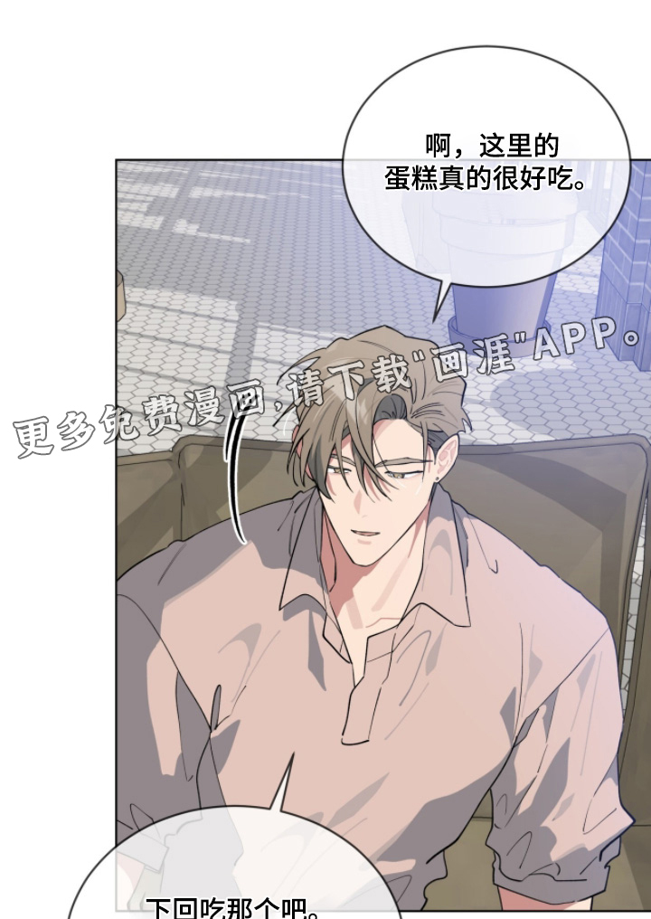 第69话0