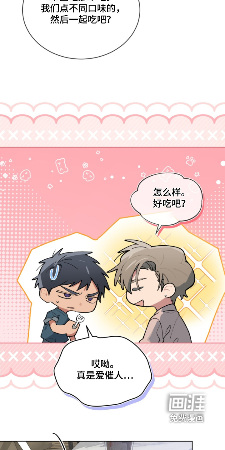 第69话1