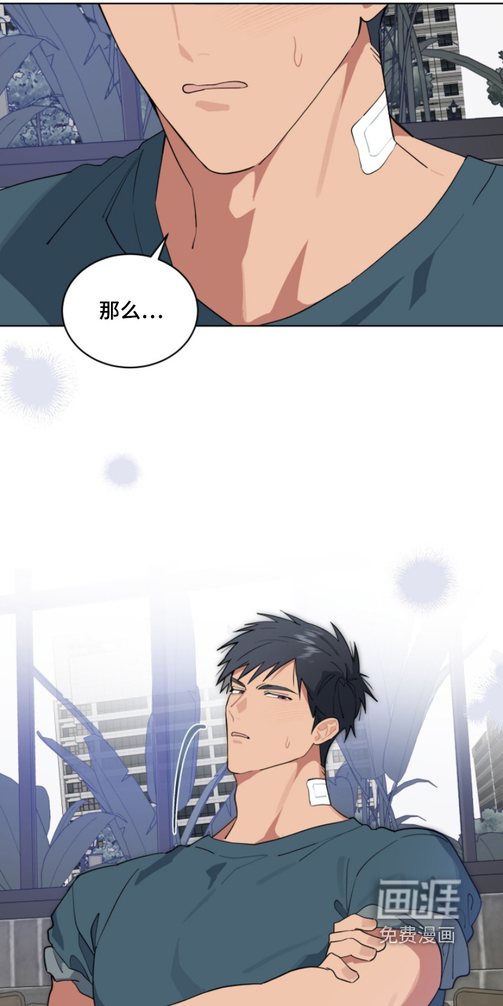 第69话20