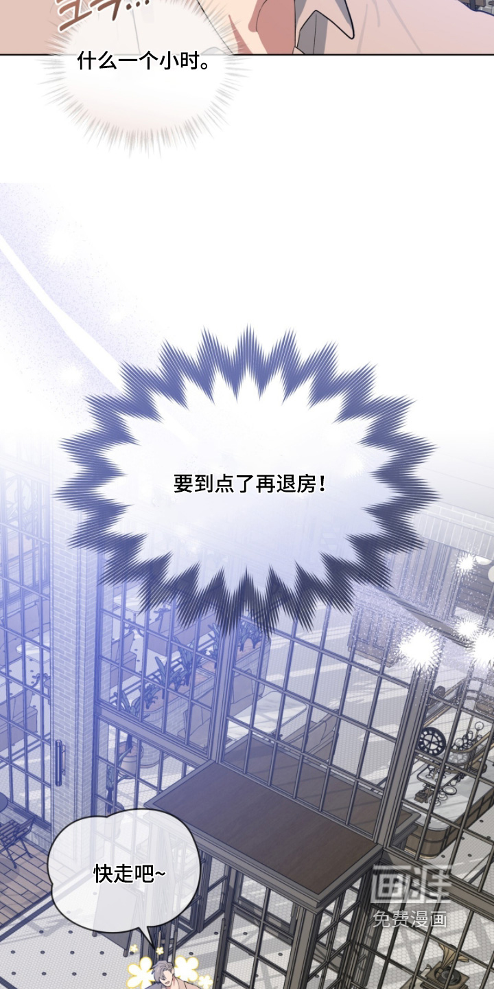 第69话24