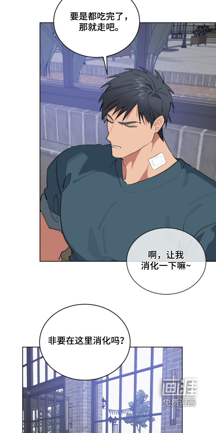 第69话8