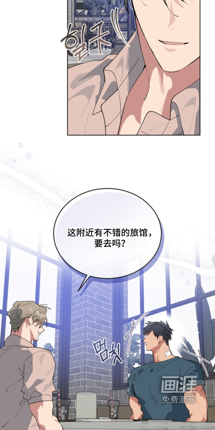 第69话10