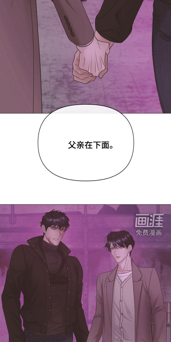 第139话23