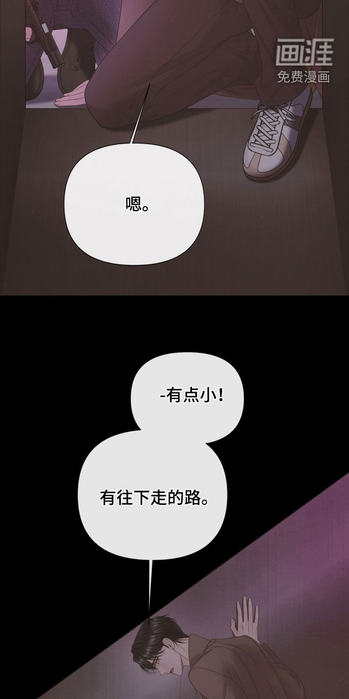 第140话22