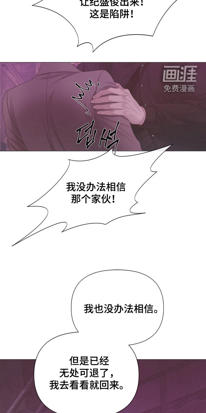 第140话15