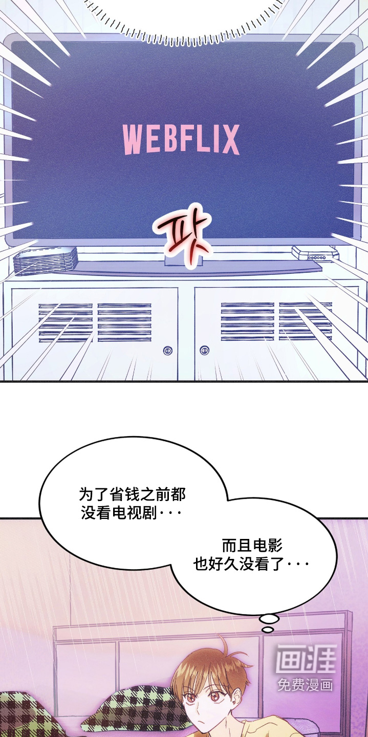 第131话8
