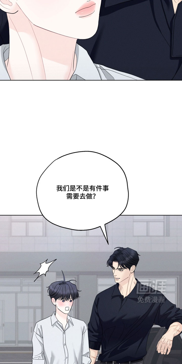 第111话14