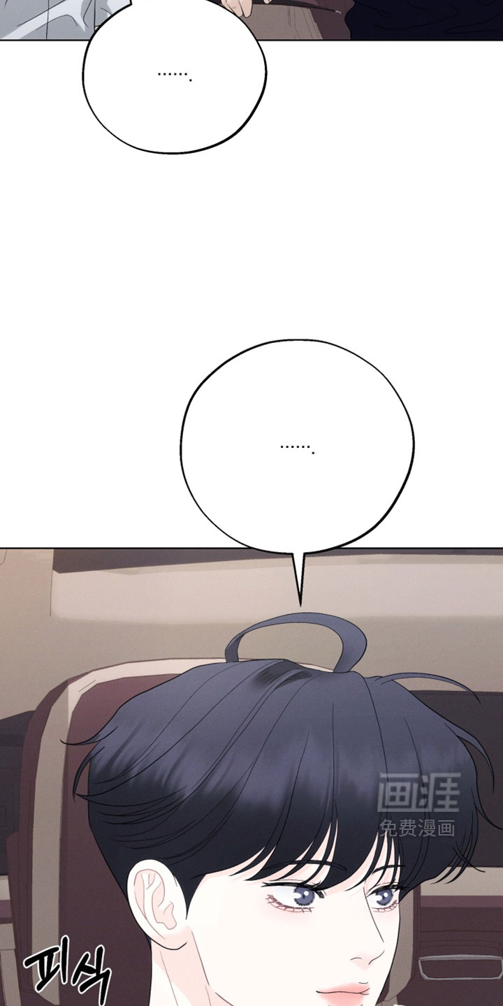 第111话19