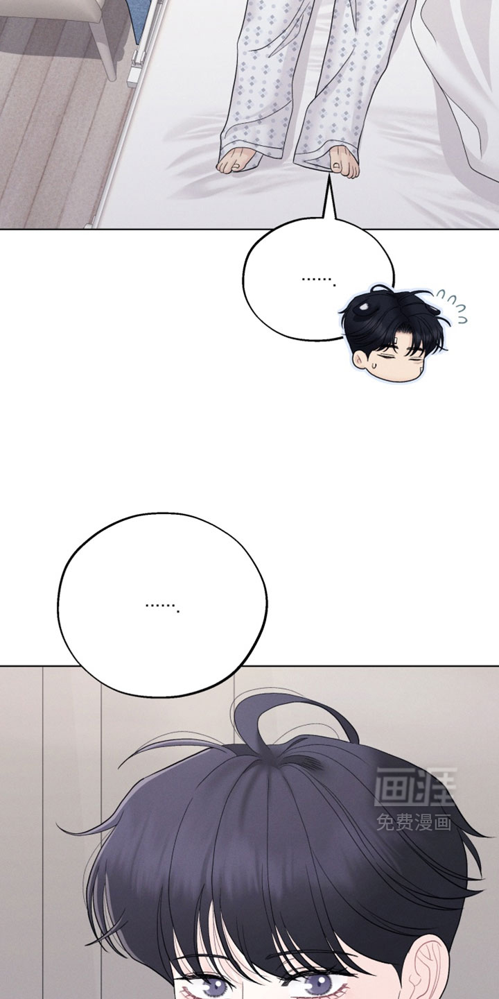 第111话4