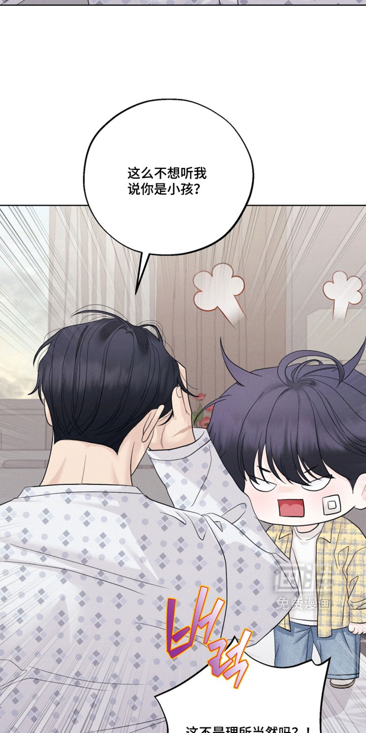 第111话1