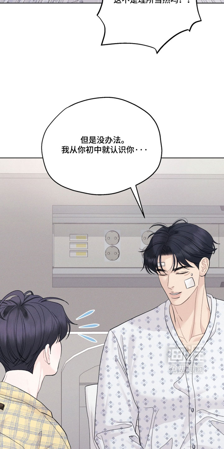 第111话2