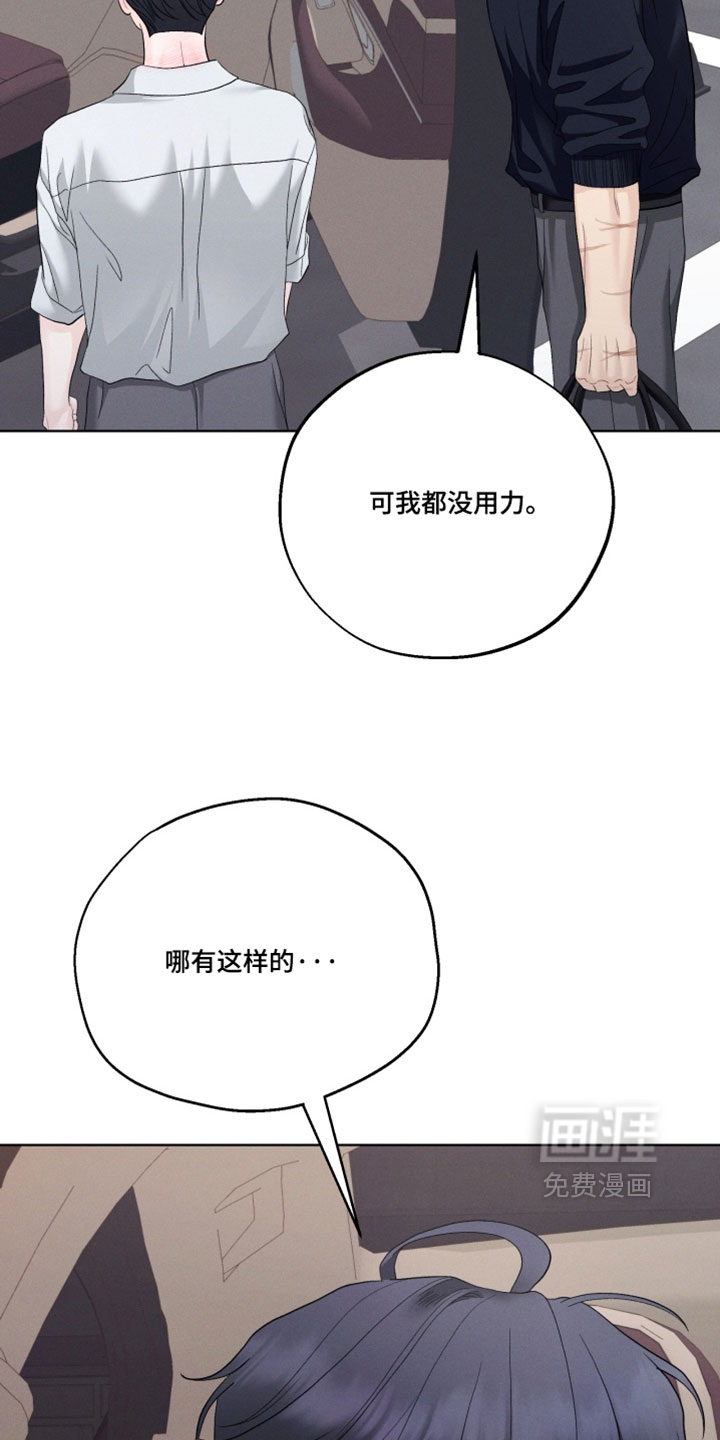 第111话16