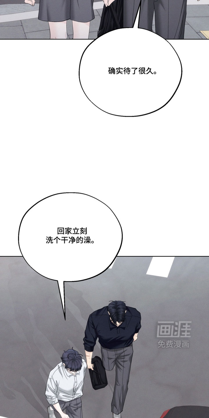 第111话11