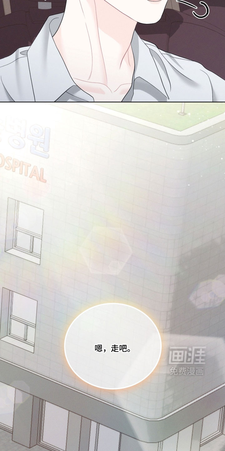 第111话20
